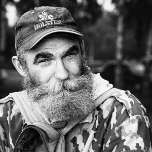 Щукарский взгляд